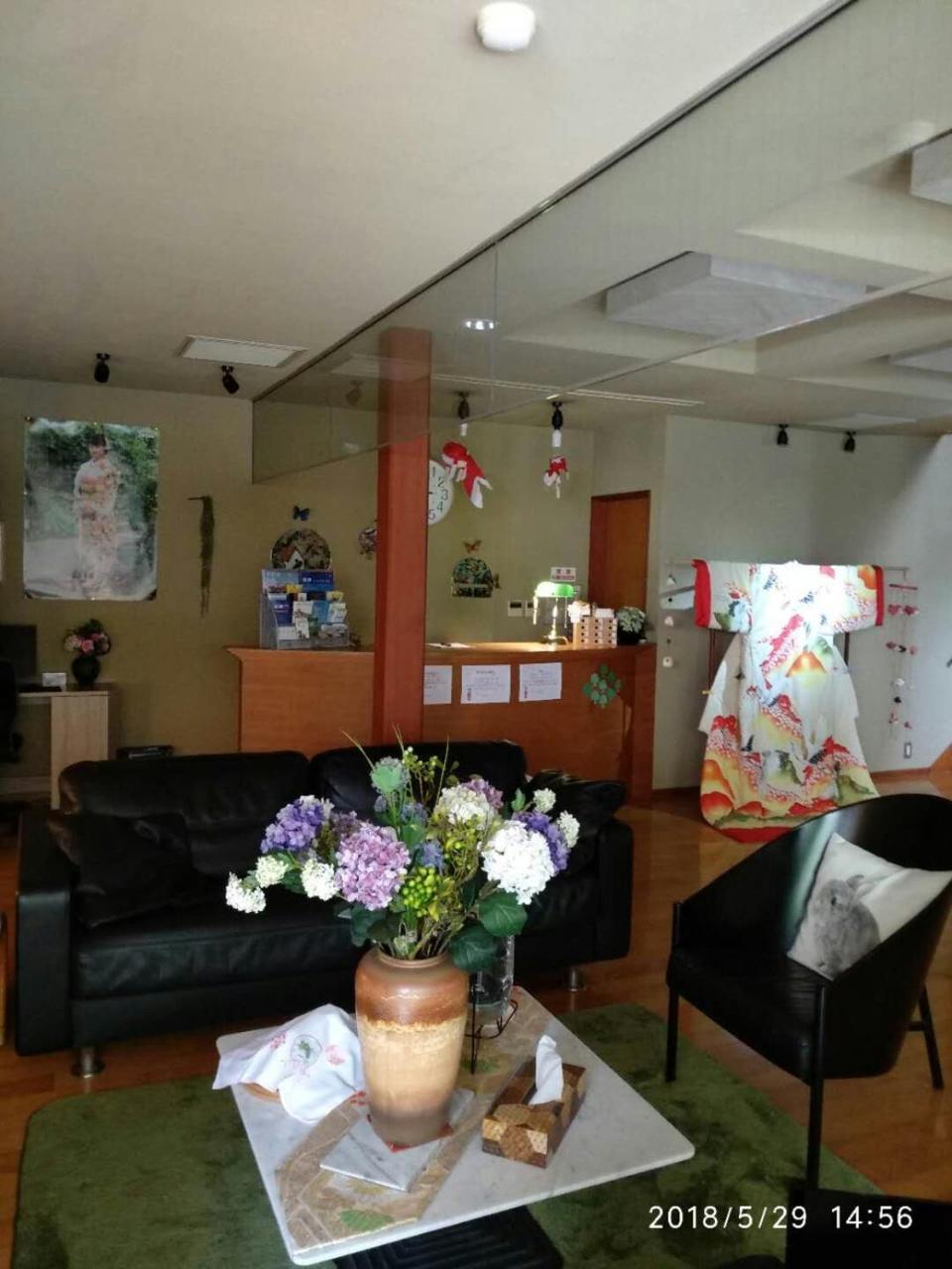 Hakone Miyagino House Apartman Kültér fotó