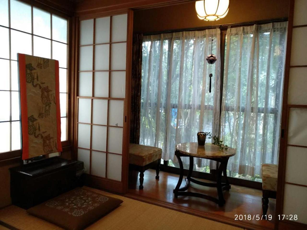 Hakone Miyagino House Apartman Kültér fotó